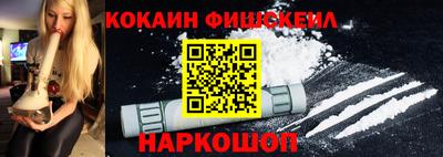 каннабис Будённовск