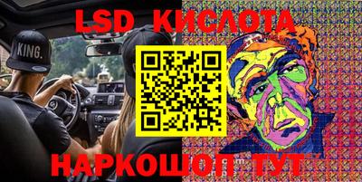 МДПВ Бузулук