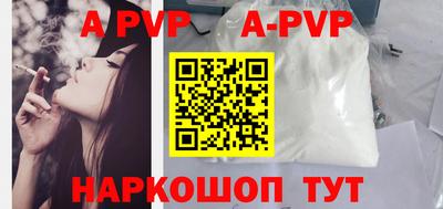 МДПВ Бузулук