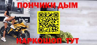 МДПВ Бузулук