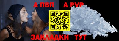 МДПВ Бузулук