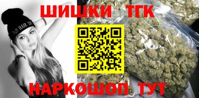 мескалин Бугуруслан