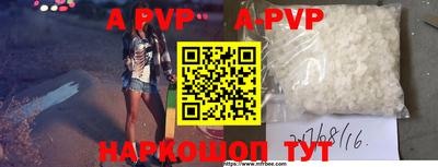 МДПВ Бузулук