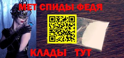 мескалин Бугуруслан