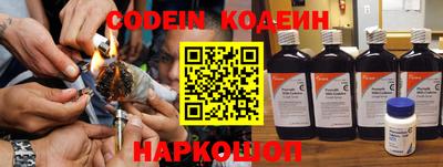 каннабис Будённовск