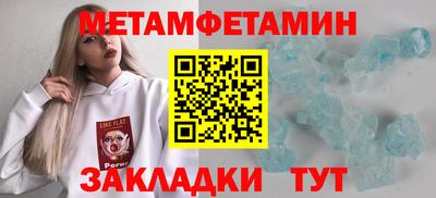 МДПВ Бузулук