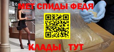 мескалин Бугуруслан