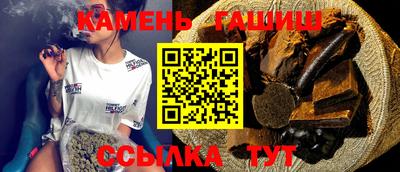 мескалин Бугуруслан