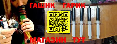 каннабис Будённовск