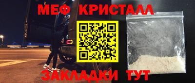 МДПВ Бузулук
