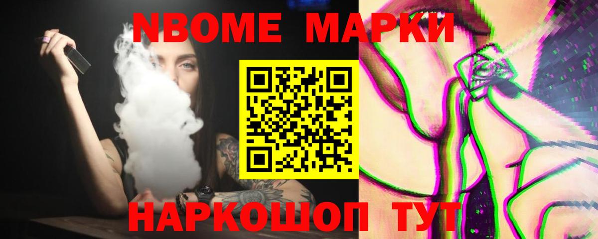 ЛСД экстази кислота  Вход с VPN  Луховицы  ЛСД экстази ecstasy 